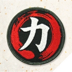 Strength Patch [1600x1200].jpg