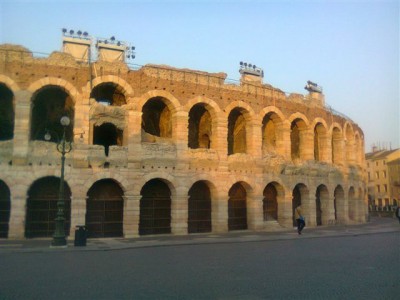 ANOTHER ARENA VIEW
