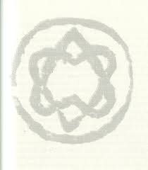 Order of Unified Heart image.jpg